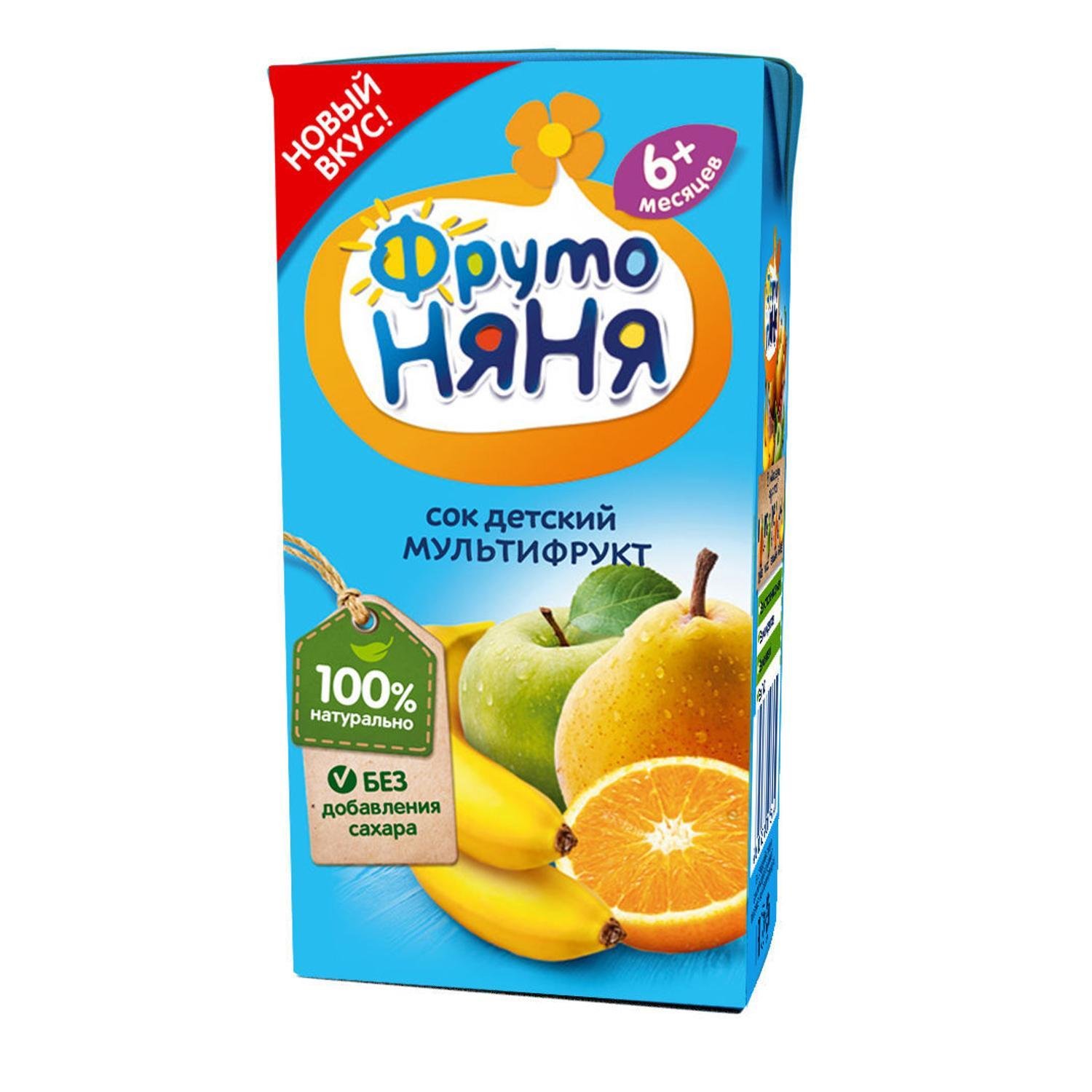 Фруто FOR KIDS Fruto Nyanya juice children`s multifruit 6m+ 0.2l